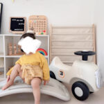 The Gliding & Rocking Horse photo review